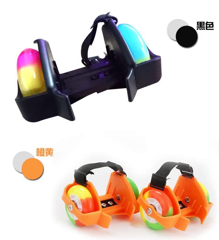 Patins à roulettes - Ref 2582738 Image 11