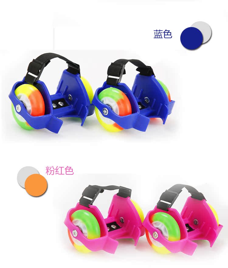 Patins à roulettes - Ref 2582738 Image 12