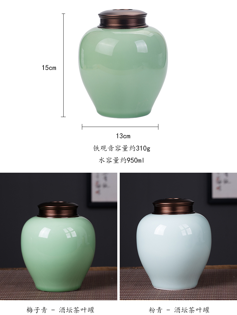 The Crown chang caddy fixings large creative fashion household ceramic POTS kung fu tea set seal pot store tea metal cover