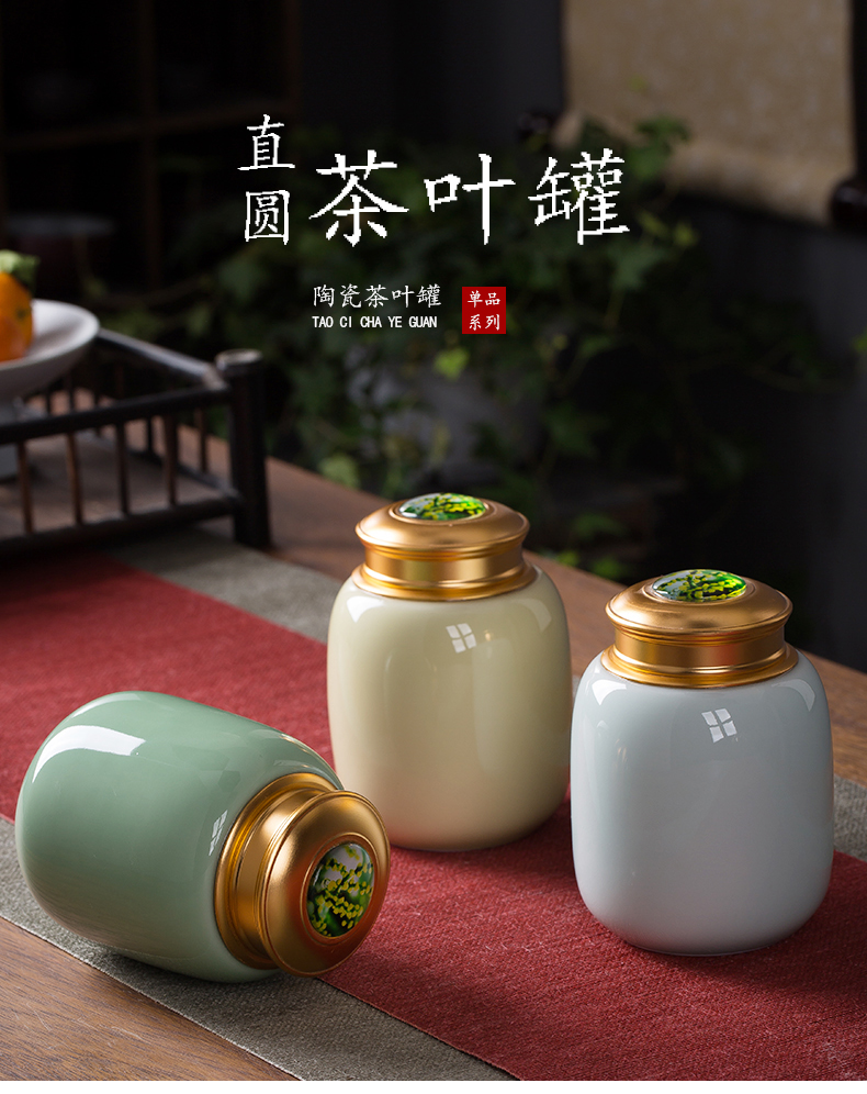 Brother chang, celadon up crown caddy fixings seal storage POTS household small portable green tea POTS of tea packaging warehouse pot