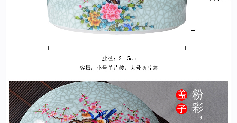 The Crown, jingdezhen ceramic tea pot puer tea cake size optional can use multilayer superposition