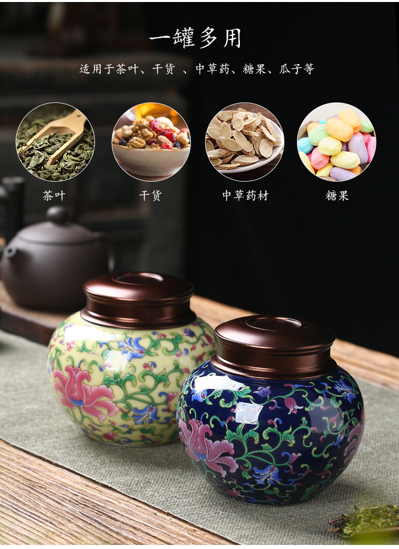 The Crown chang caddy fixings ceramic colored enamel medium sealed as cans fashion creative household storage POTS of tea tins