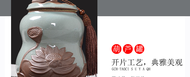 The Crown chang jingdezhen domestic ceramic seal caddy fixings receive tank storage jar tasseled embossed lotus