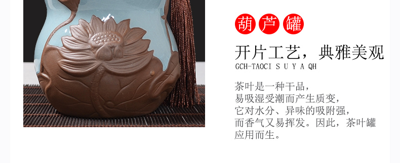 The Crown chang jingdezhen domestic ceramic seal caddy fixings receive tank storage jar tasseled embossed lotus