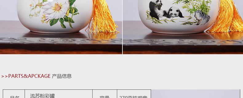 The Crown chang inferior smooth caddy fixings jingdezhen ceramic seal pot tassel decoration as the home medium tanks