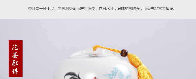 The Crown chang inferior smooth caddy fixings jingdezhen ceramic seal pot tassel decoration as the home medium tanks