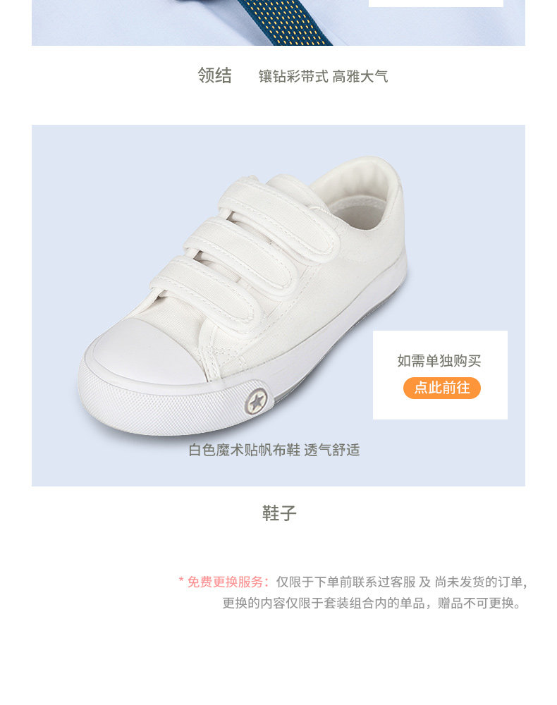 Ярко -синяя сетка короткие рукава_05.jpg