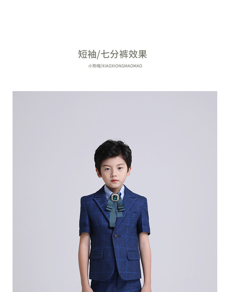 Ярко -синяя сетка короткие рукава_06.jpg