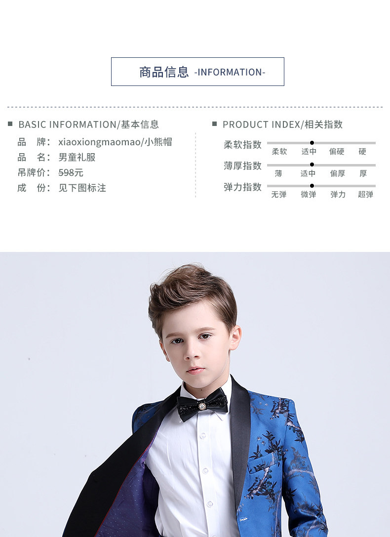 Синий цветок Tree_04.jpg