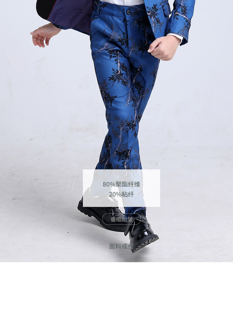 Синий цветок Tree_05.jpg