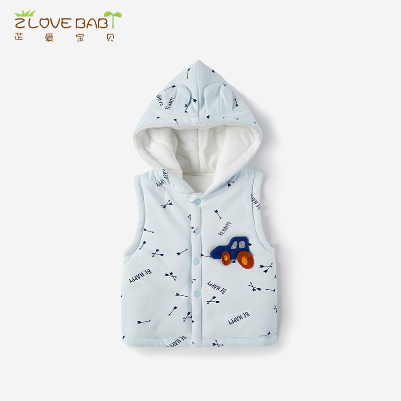 Baby vest autumn children go out jacket men and women hooded cardigan vest 1-3 years old 2 baby vest