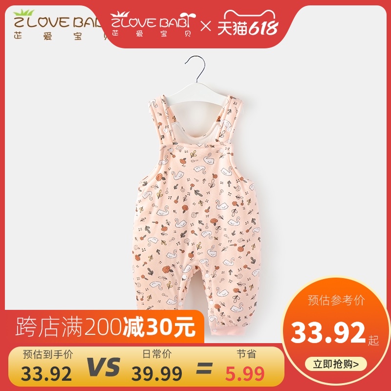 Baby girl bib pants Autumn and winter baby autumn and winter thickened one-piece pants cotton pants warm pants