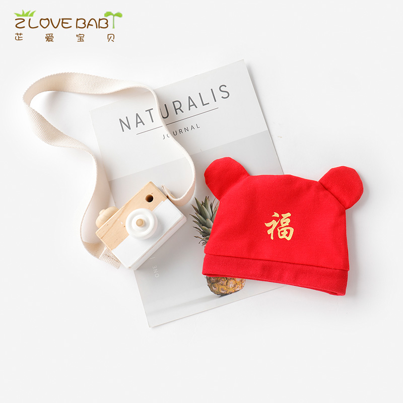 Newborn baby cap Newborn cotton spring and autumn 0-3 months 6 boys and girls summer thin one moon cap