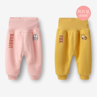 Красный, желтый