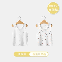 Улыбка лица+капли дождя [2 штуки]