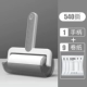 Независимая установка