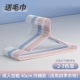 Светлая вешалка, 40