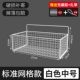 Bold Big Grid White Medium Number, чтобы отправить прочный клейкий патч+фиксированный галстук