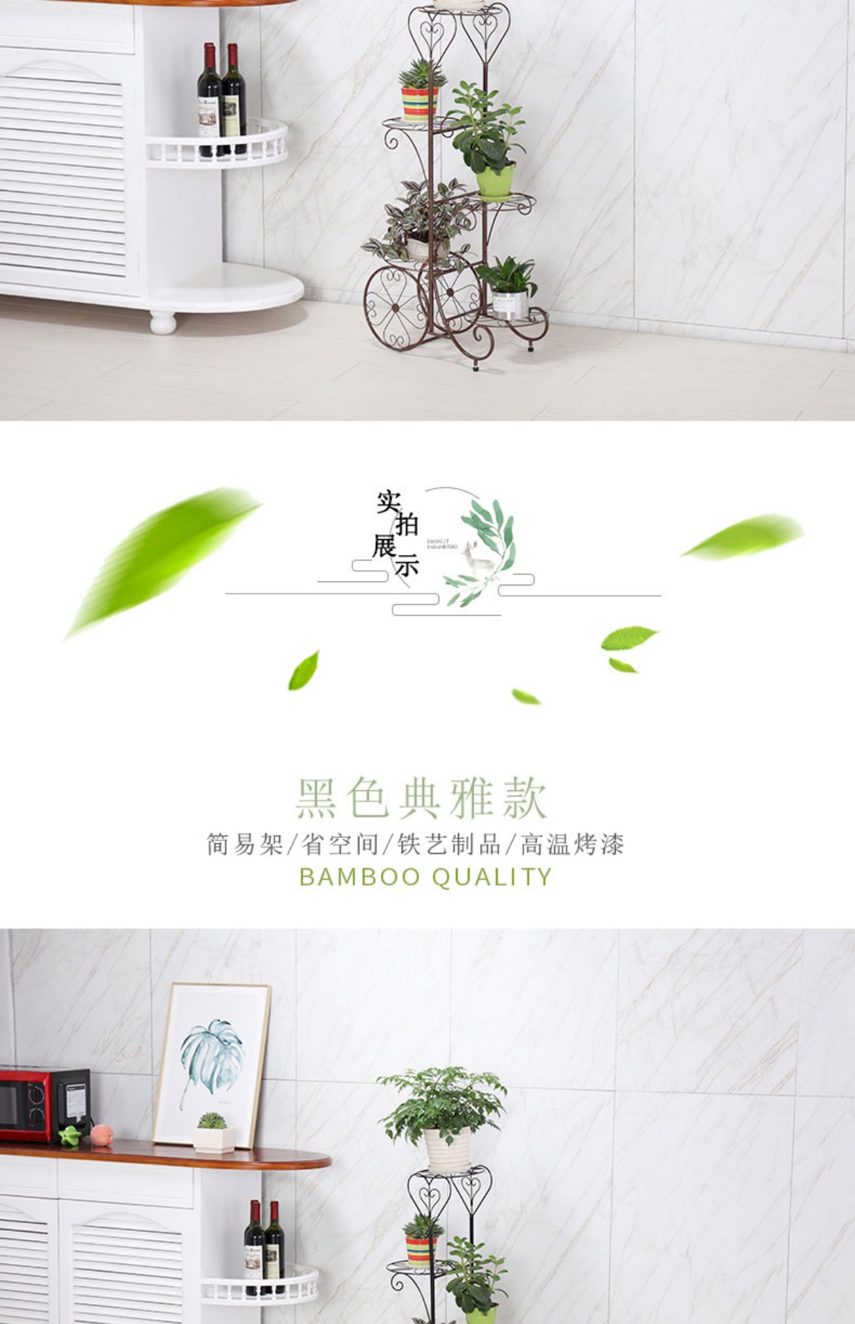 Kệ hoa sắt nhiều lớp trong nhà chậu hoa không gian tỉnh ban công trang trí sàn loại mọng nước giá rack củ cải xanh - Kệ giá sách gỗ