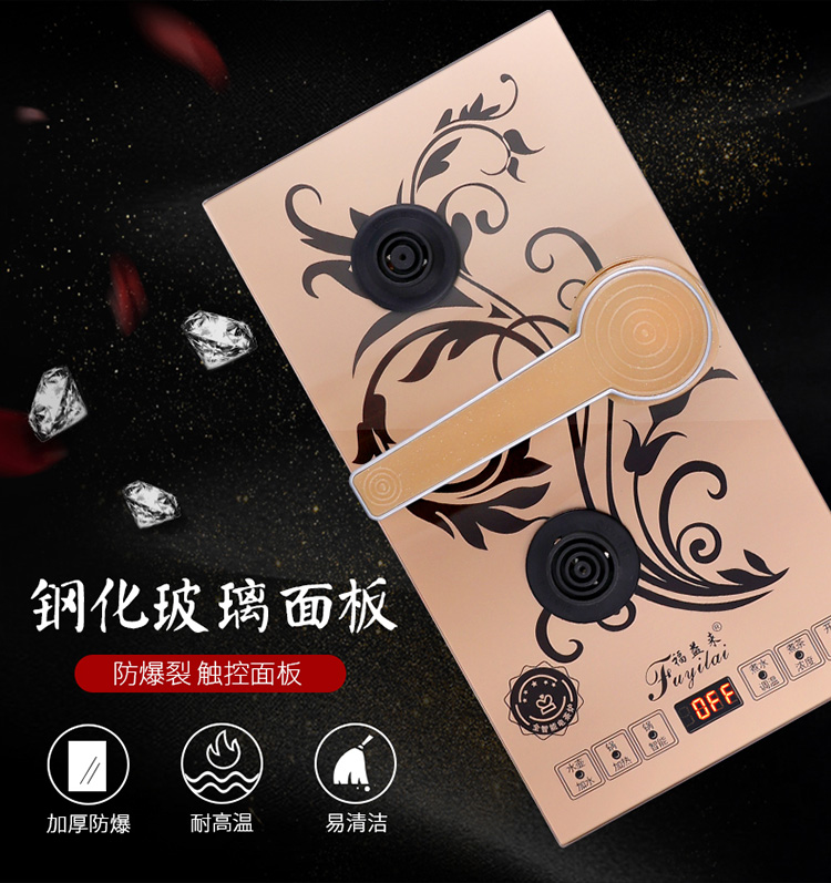 Ấm đun nước hoàn toàn tự động ấm đun nước điện, bàn trà, bơm nước, bộ ấm trà, nồi kung fu, máy pha trà - ấm đun nước điện ấm siêu tốc fujiyama