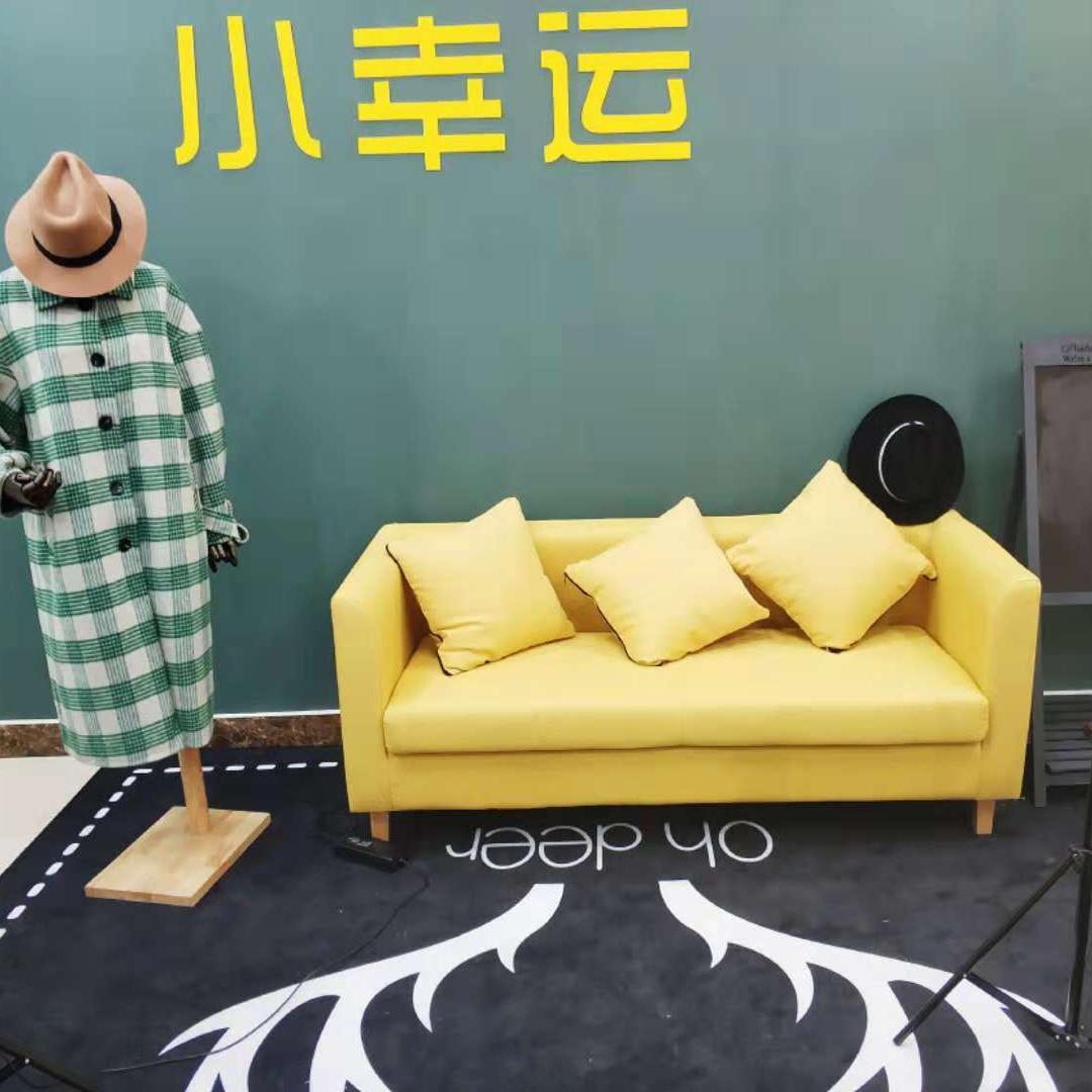 天天专属店铺