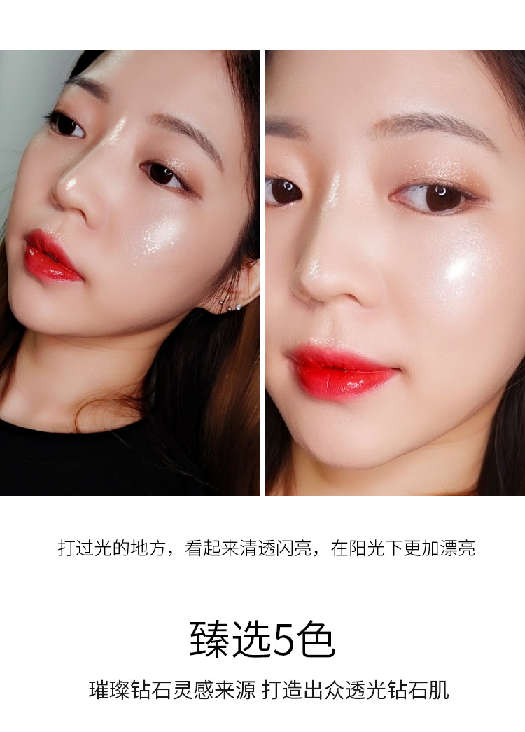 Bột bóng mắt đơn sắc phấn có độ bóng cao Bột làm sáng lông mày năng lực sửa chữa bột Pearlescent pha lê V sửa chữa tằm - Bột nén phấn phủ shu uemura