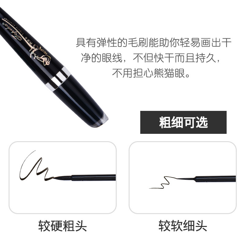 Bút kẻ mắt Topeka chính hãng Không thấm nước lâu trôi Khan Không Smudge Hypoallergenic Hard Head Soft Brush Rất mịn Bút kẻ mắt - Bút kẻ mắt tonymoly kẻ mắt