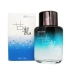 Authentic [50ml] nước hoa unisex cologne kéo dài hương thơm tươi mát và thanh lịch nước hoa jean miss Nước hoa