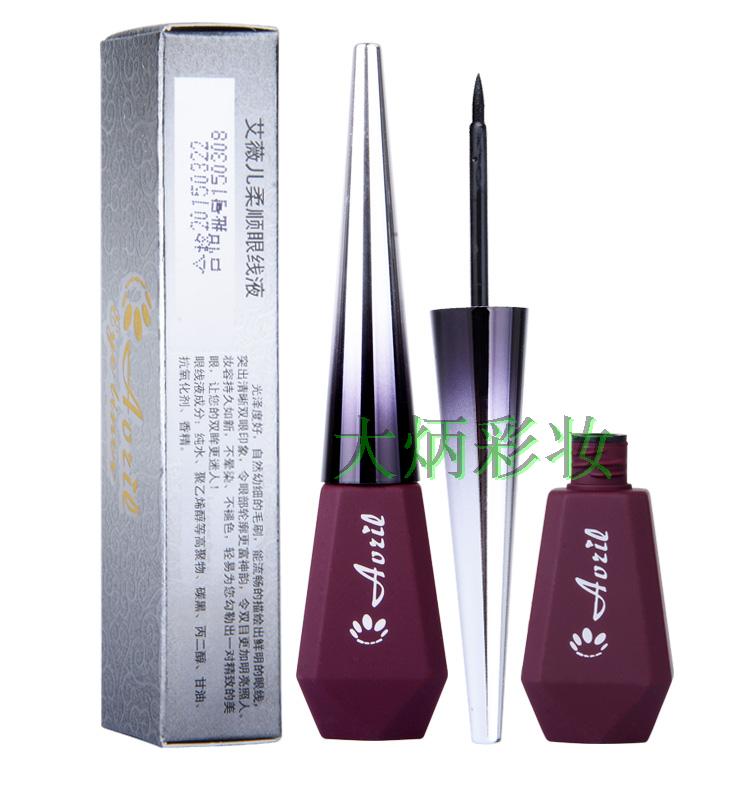 Mồ hôi chống thấm lâu dài không thấm nước, trang điểm, xỉ, chống dị ứng, đầu cứng, cọ mềm, bút kẻ mắt, bút, màu đen, nhanh khô - Bút kẻ mắt chì kẻ mắt clio