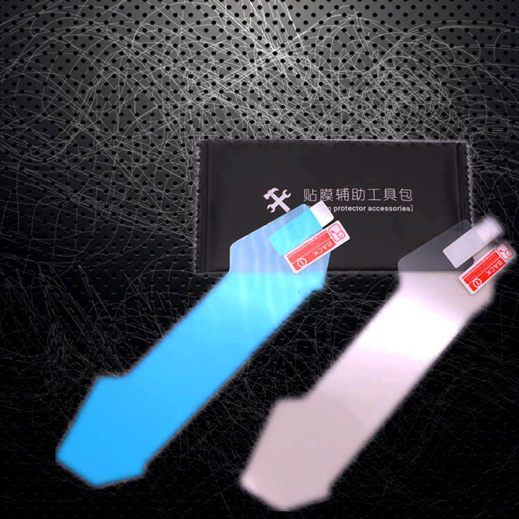 Modified instrument film Spring Breeze series 250NK 400GT 650MT instrument panel scratch-resistant HD film protective film