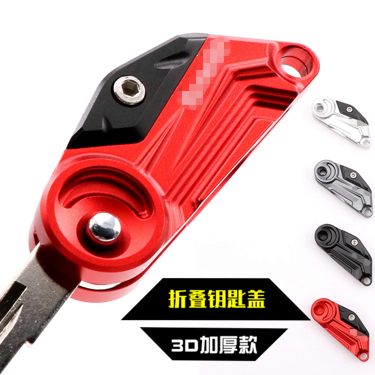 Jinpeng 502 Folding Key Cover for Bellini 752S 502C Cub 500 Modified metal Key case