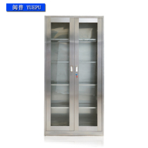  Stainless steel file cabinet Stainless steel staff dormitory dressing cabinet Western medicine cabinet Chinese medicine cabinet Operating table Shoe cabinet cupboard