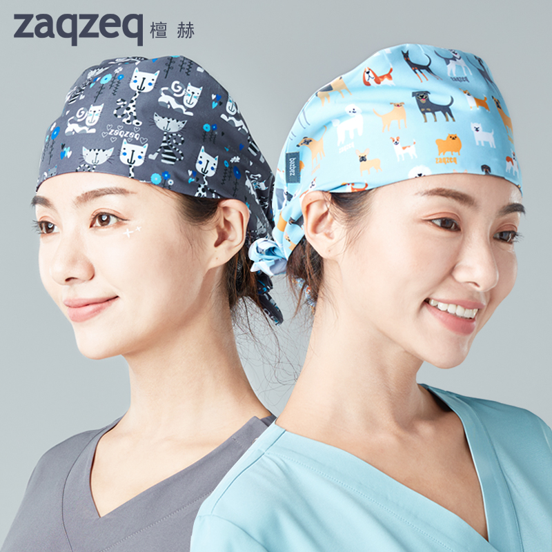 Operating Room Cap Doctor Nurse Surgery Cap Beauty Oral Pet Hospital Working Cap Home Applicable Dust Cap