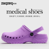 ZaqZeq/Tanhe Croc Giày Nữ Mùa Hè Chống Trơn Trượt Đế Mềm Đa Năng Cặp Đôi Dép Dép Phòng Tắm Phòng Điều Hành Dép Nữ dép quai hậu nữ