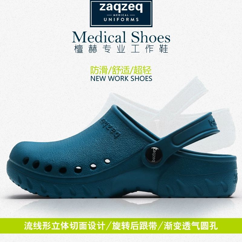 ZaqZeq/Danhe bác sĩ dép đi trong nhà y tá làm việc giày đế dày giày có lỗ chống trượt Giày Bao Đầu nam và nữ giày phẫu thuật