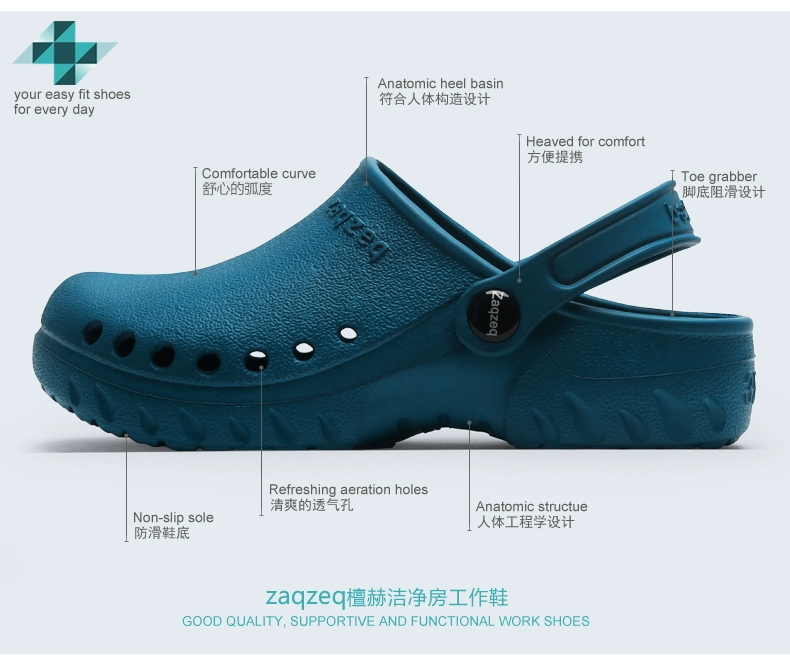 Tanhe surgical shoes, medical experimental shoes for men and women, operating room slippers, doctor's special non-slip toe-cap shoes