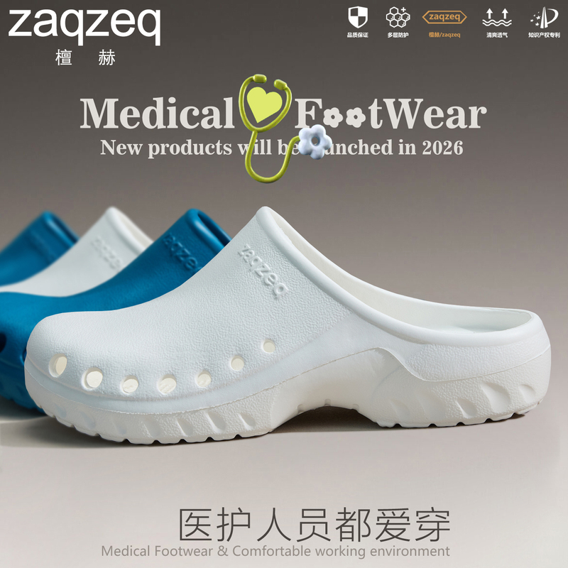 Operating Room Slippers for Women, Breathable, Non-Slip, Medical Nurse Clogs, Men's Medical-Specific Surgical Shoes, Hospital Doctor Shoes