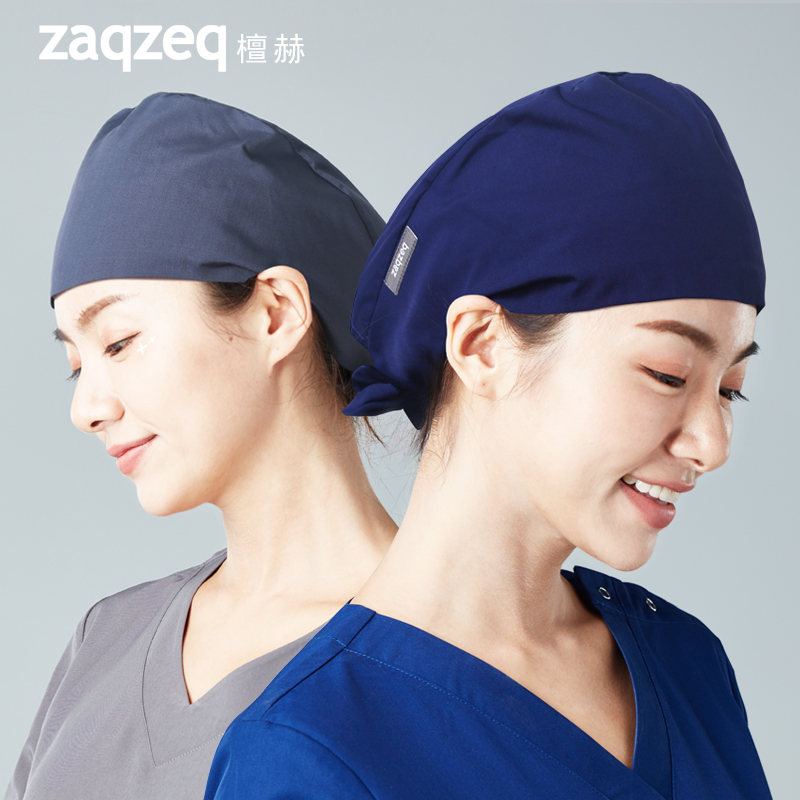 Doctor cap Nurse cap Operating room cap Oral beauty Nurse cap Male doctor Cap Maternity solid color home cap