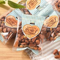 Open pine nuts 500g snacks nuts dried fruit fried goods specialty original new goods northeast hand peeled red pine 250g