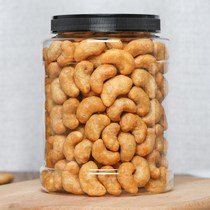 Charcoal cashews 500g 50g plain salt baked Vietnamese purple cashew carbon roasted nuts pregnant women snacks cashews