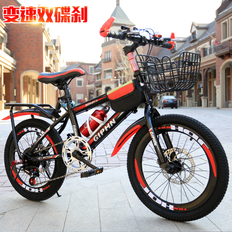 Mountain bike bicycle male primary and secondary school students youth female off-road racing 20 22 24 inch disc brake variable speed bicycle