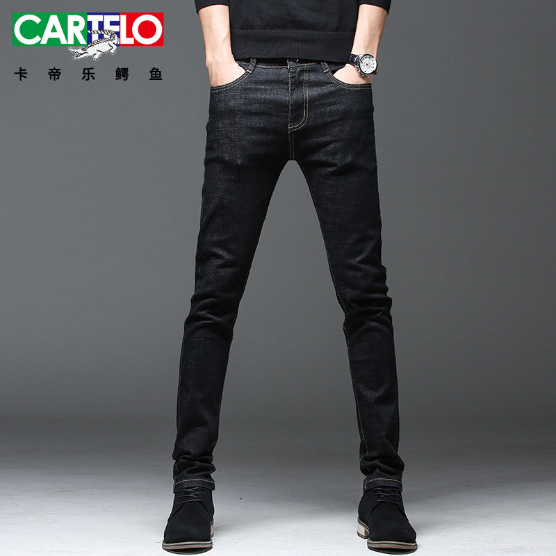 Cartier Crocodile Summer Black Jeans Men's Korean Trend Loose Straight Thin Ninth Pants Men's Casual