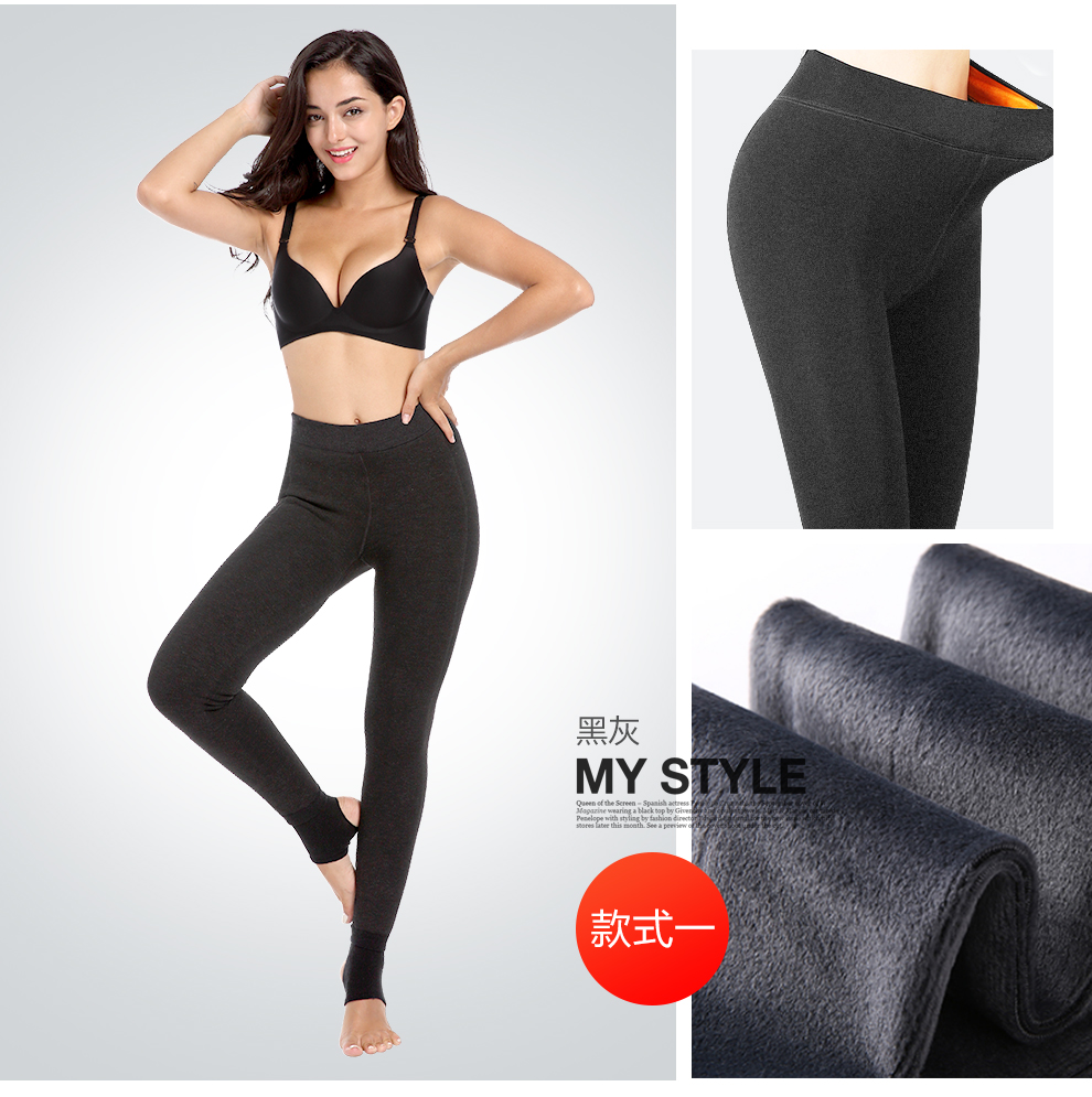 Quần legging Bosideng nữ tất bốt cao cấp bước chân mùa thu đông cộng với quần nhung dày mặc quần ôm eo cao quần tất học sinh