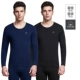 Bosideng nam đồ lót ấm đất set quần cotton mỏng mùa thu quần dài quần cotton mùa thu quần cotton áo len mùa đông