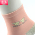 Bosideng 6 cặp hộp quà tặng ladies socks cotton vớ ống cá tính dễ thương hoang dã vớ cotton thở mùa xuân và mùa hè Bộ quà tặng