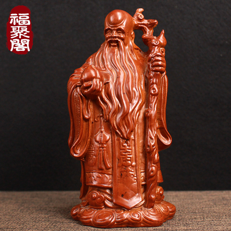 Peach wood old birthday star ornaments town house living room old people send gifts Antarctic fairy wood carving statues craft gifts ornaments