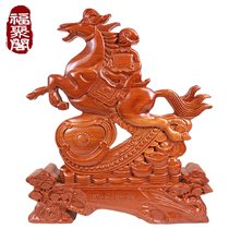 Peach Wood Immediately Seal Hou Pendulum Pieces Peach Trojan Horse Monkey Ruyi Family Residence Decoration Wood Sculpture Furnishing Town House Living Room Office