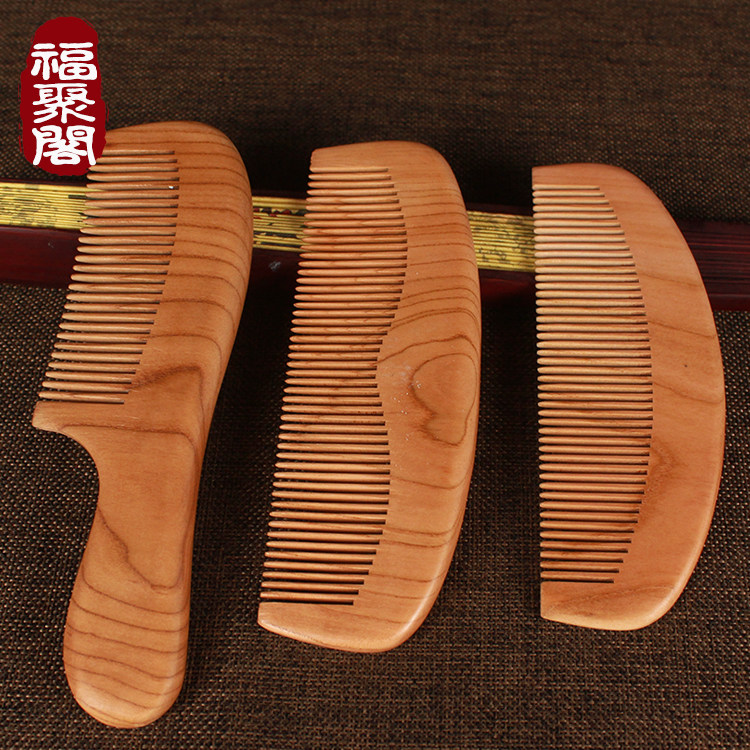 Natural Large Number Peach Wood Comb Massage Comb Antistatic Grate Wide Teeth Beauty Hair Solid Wood Hair Loss Long Hair Comb