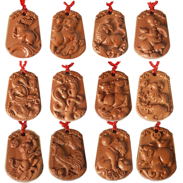 Peach wood carving zodiac pendant keychain Wooden pendant chain Rat cow Tiger Rabbit Dragon Snake Horse Sheep monkey Chicken dog Pig