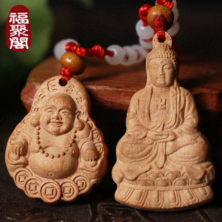 Laughing Buddha Pendant Necklace Fattentown Peach Wood Bifacial Engraving Guanyin BodhisattBodhisattBodhisattBodhisattva Buddha Buddha Ornament Body Pendant